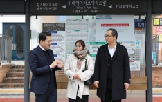 김성용 예비후보 ‘위례신사선 신속 착공’ 2호 핵심공약 발표