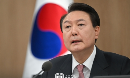윤석열 대통령, 산불 피해 10개 지역에 특별재난지역 선포 지시